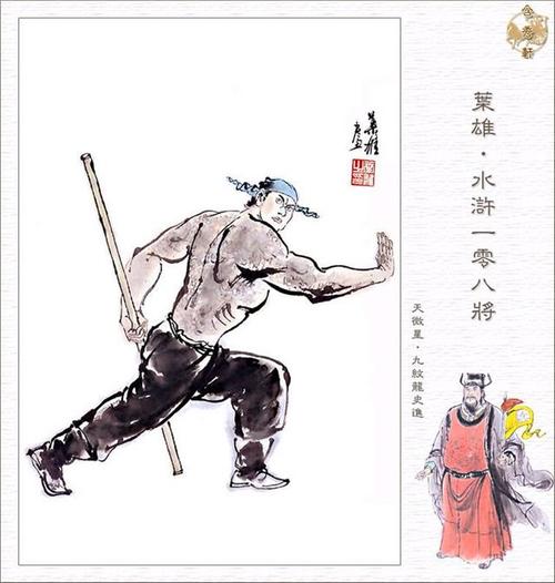 星将全方面攻略指引_星将最新技巧助你轻松通关