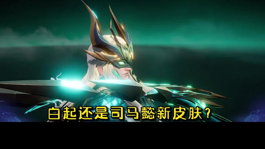 星夜王子最全游戏攻略解说_星夜王子最新游戏技巧通关