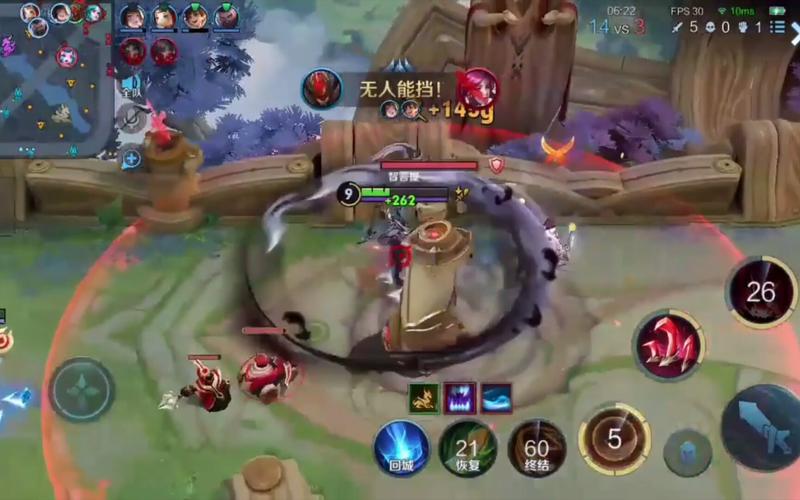 星夜王子最全游戏攻略解说_星夜王子最新游戏技巧通关