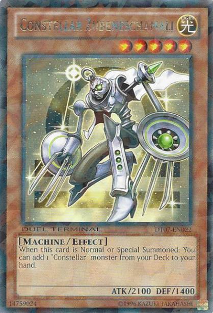 星圣最全游戏攻略解说_星圣最新游戏技巧通关