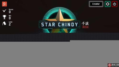 星图史话最全游戏攻略解说_星图史话最新游戏技巧通关