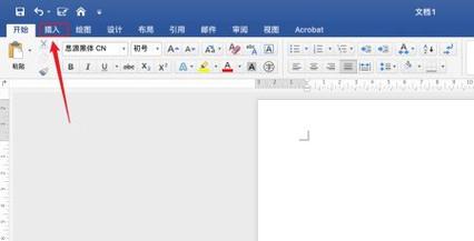 星号符号最全游戏攻略解说_星号符号最新游戏技巧通关