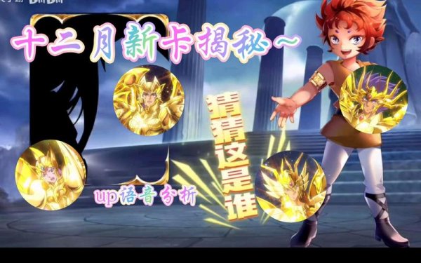 星光灭绝最全游戏攻略解说_星光灭绝最新游戏技巧通关