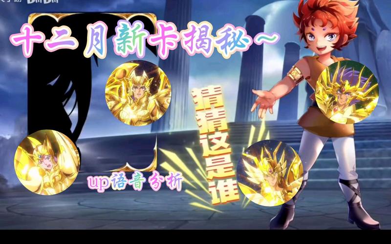 星光灭绝最全游戏攻略解说_星光灭绝最新游戏技巧通关