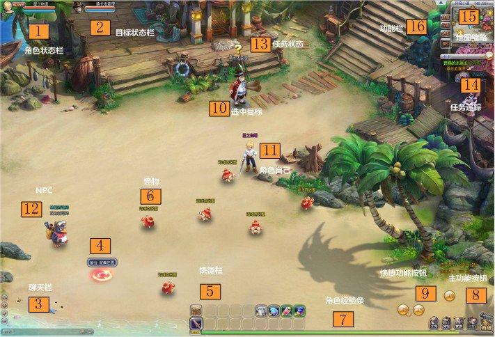 星之物语最全游戏攻略解说_星之物语最新游戏技巧通关