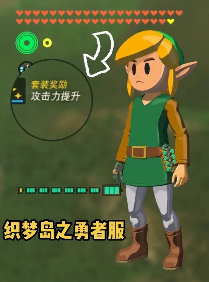 星之泪最全游戏攻略解说_星之泪最新游戏技巧通关