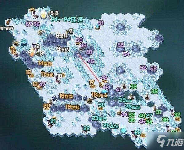 星之城全游戏攻略解说_星之城最新游戏技巧通关