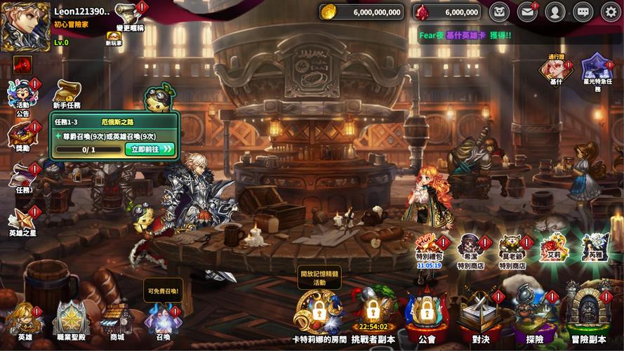 星之后裔最全游戏攻略解说_星之后裔最新游戏技巧通关