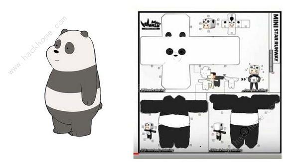 星世界全流程攻略详解_星世界最新玩法技巧汇总