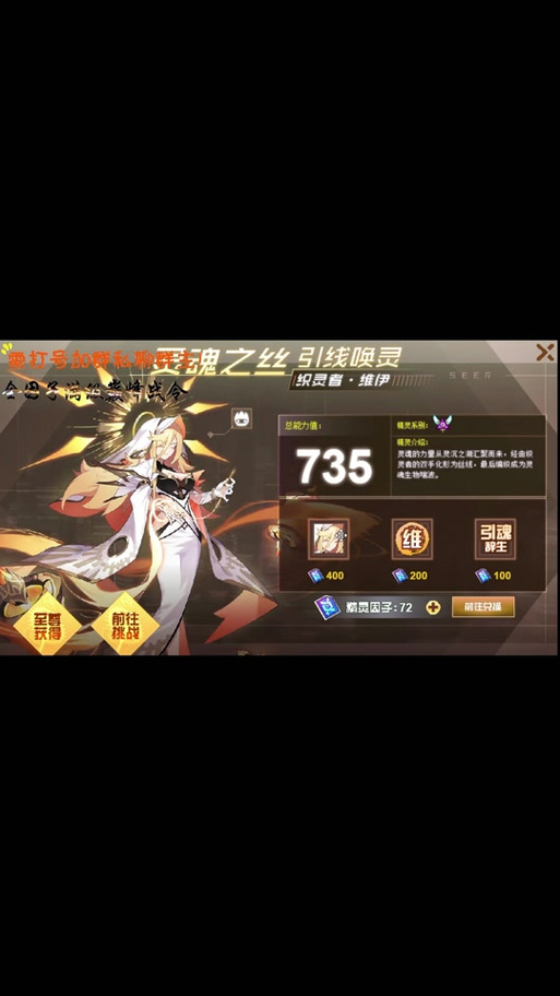 昔兰尼最全游戏攻略解说_昔兰尼最新游戏技巧通关