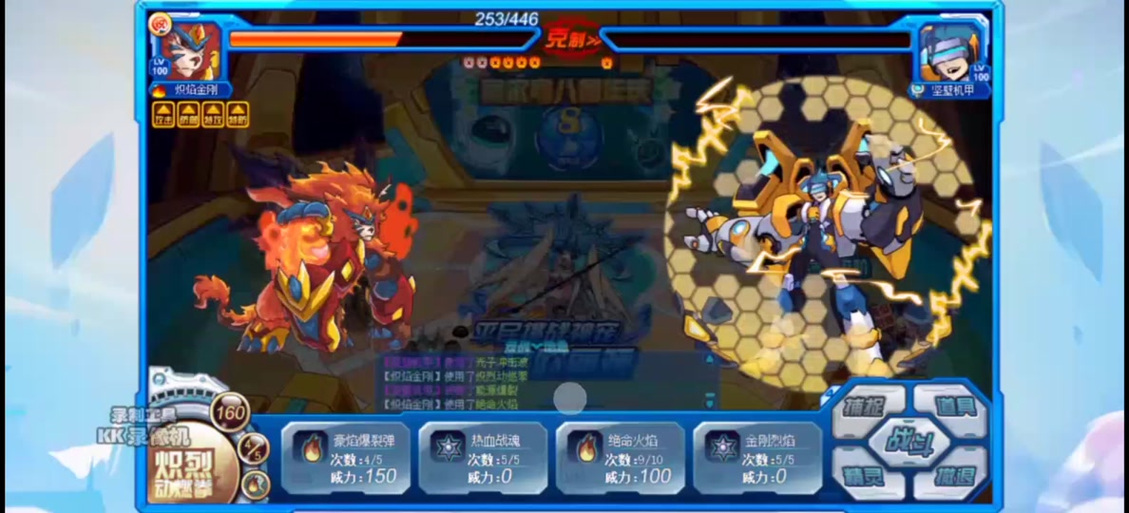 昔兰尼最全游戏攻略解说_昔兰尼最新游戏技巧通关