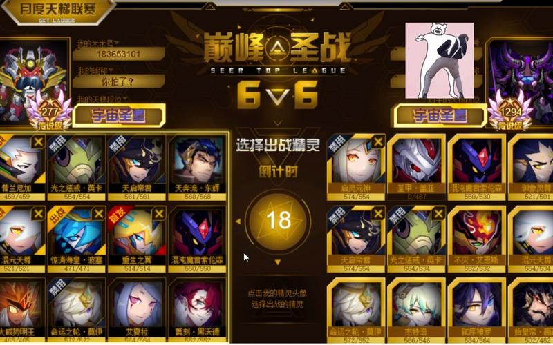 昔兰尼最全游戏攻略解说_昔兰尼最新游戏技巧通关