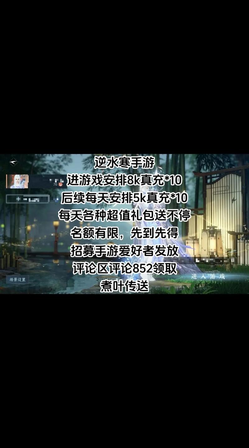 易水寒官网最全游戏攻略解说_易水寒官网最新游戏技巧通关