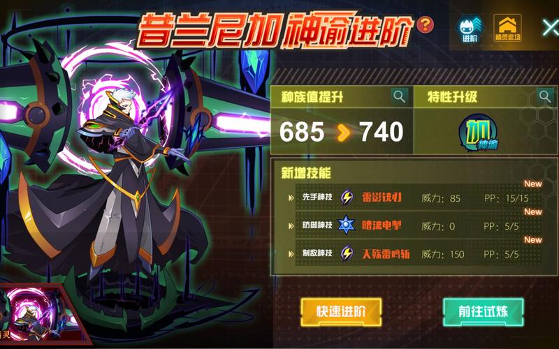 昔兰尼加最全游戏攻略解说_昔兰尼加最新游戏技巧通关