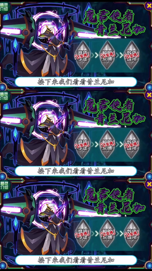 昔兰尼加最全游戏攻略解说_昔兰尼加最新游戏技巧通关