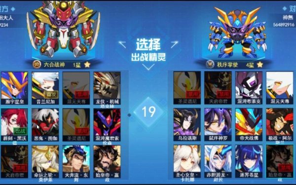 昔兰尼加最全游戏攻略解说_昔兰尼加最新游戏技巧通关