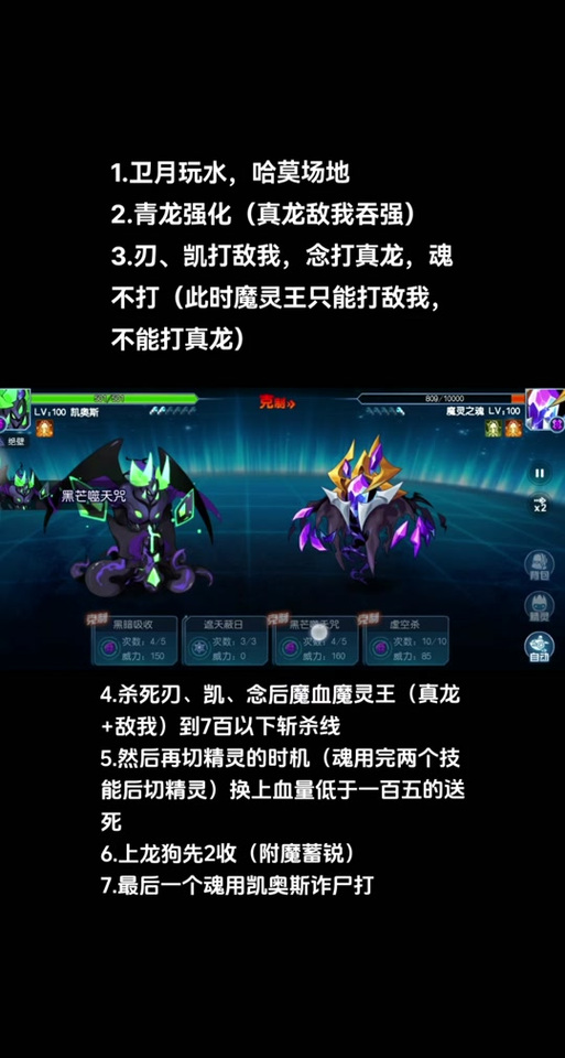 昔兰尼加最全游戏攻略解说_昔兰尼加最新游戏技巧通关