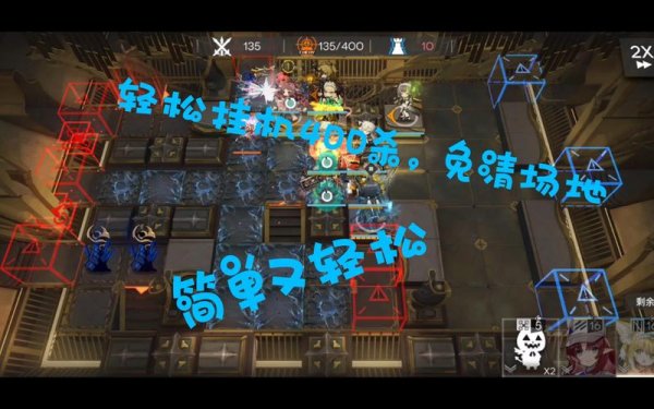 昏暗游戏最全攻略解说_昏暗游戏最新技巧通关