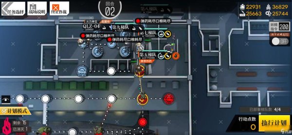 明网最全游戏攻略解说_明网最新游戏技巧通关