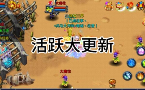 明珠轩辕最全游戏攻略解说_明珠轩辕最新游戏技巧通关