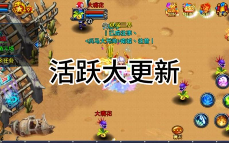 明珠轩辕最全游戏攻略解说_明珠轩辕最新游戏技巧通关