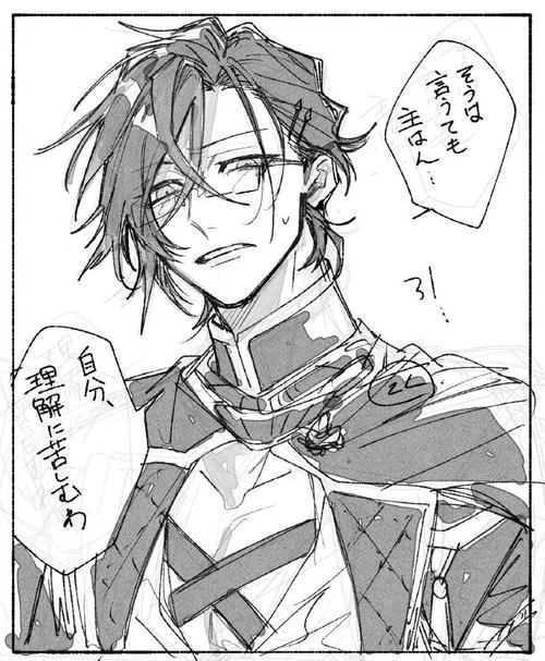 明石国行游戏攻略解说_明石国行最新游戏技巧通关