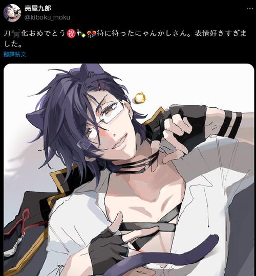 明石国行游戏攻略解说_明石国行最新游戏技巧通关