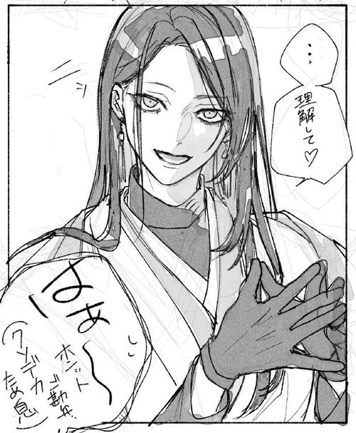 明石国行游戏攻略解说_明石国行最新游戏技巧通关