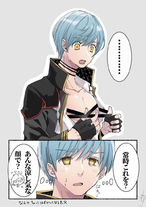 明石国行游戏攻略解说_明石国行最新游戏技巧通关