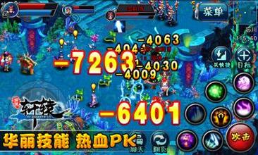 明珠轩辕官网新手入门到进阶全攻略_明珠轩辕官网最新玩法技巧解析