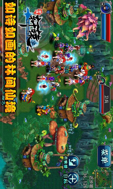 明珠轩辕官网新手入门到进阶全攻略_明珠轩辕官网最新玩法技巧解析