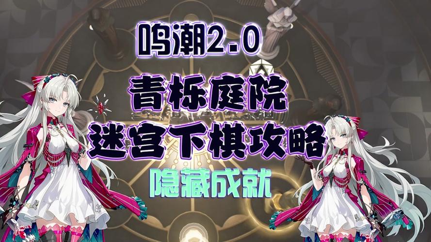 明朝游戏最全攻略解说_明朝游戏最新技巧通关