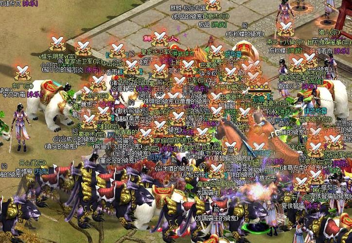 明朝游戏最全攻略解说_明朝游戏最新技巧通关