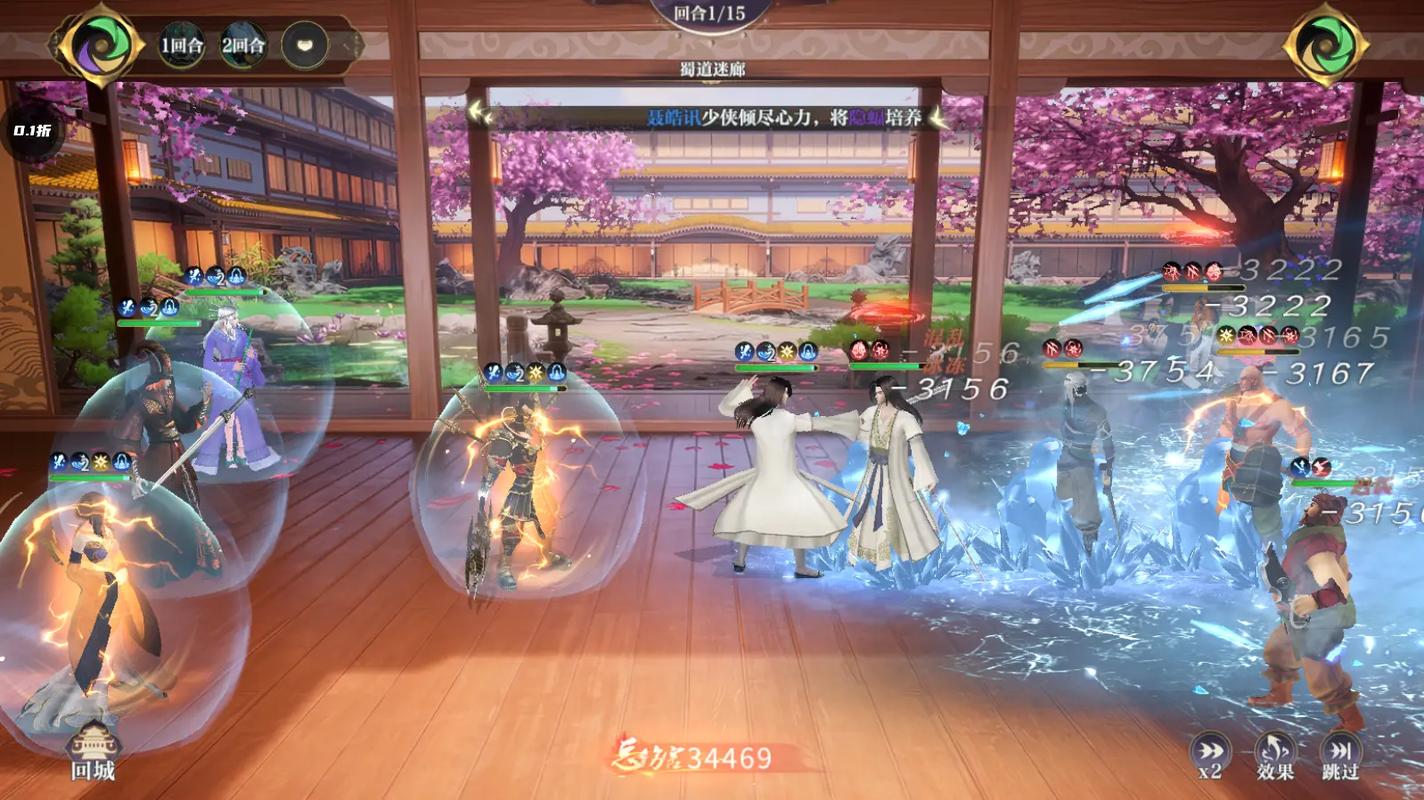 明月沧海最全游戏攻略解说_明月沧海最新游戏技巧通关