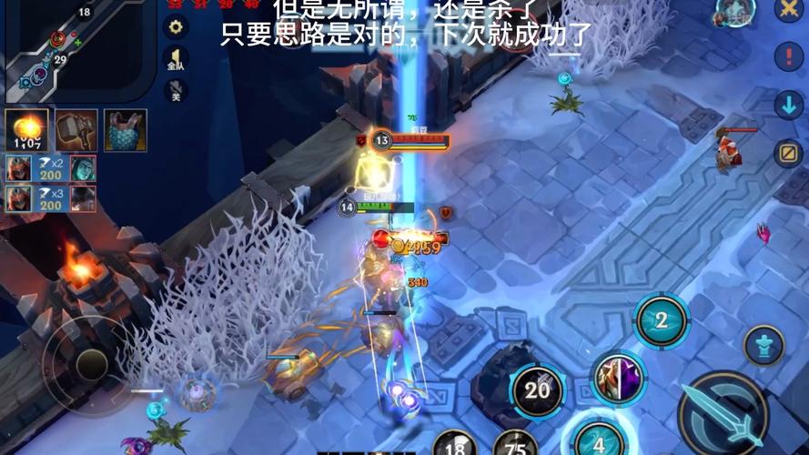 明朗之靴最全游戏攻略解说_明朗之靴最新游戏技巧通关