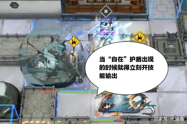 明晦最全游戏攻略解说_明晦最新游戏技巧通关