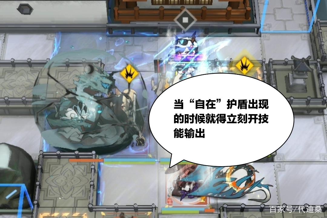 明晦最全游戏攻略解说_明晦最新游戏技巧通关