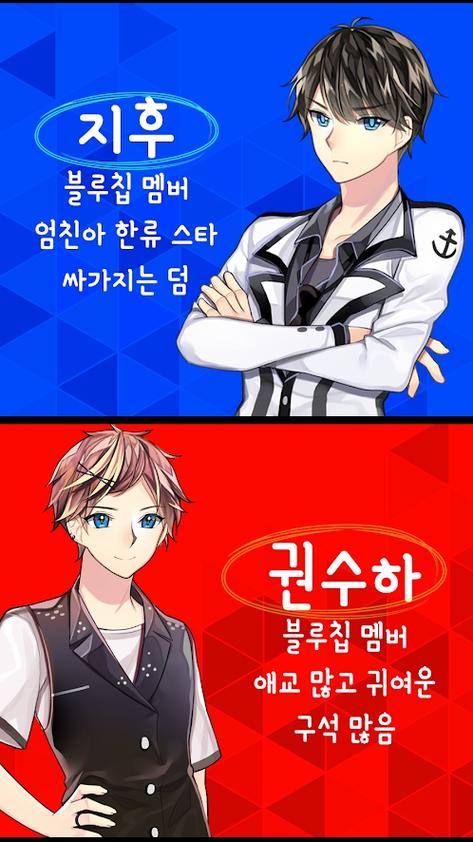 明星养成全流程攻略_明星养成快速通关技巧