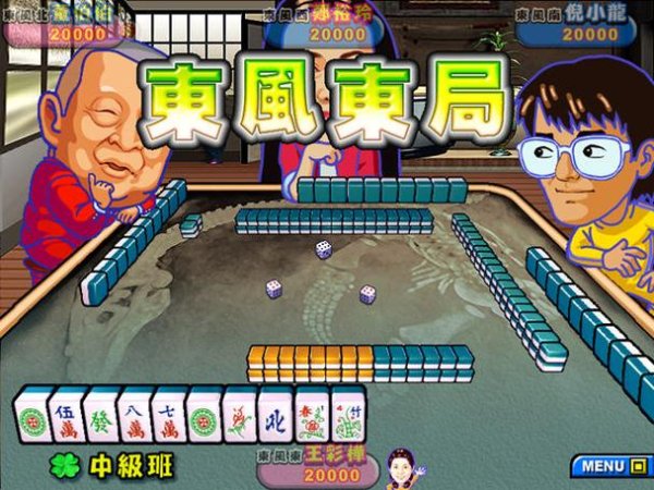 明星三缺一下载最全游戏攻略解说_明星三缺一下载最新游戏技巧通关