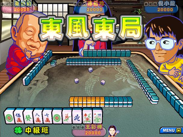 明星三缺一下载最全游戏攻略解说_明星三缺一下载最新游戏技巧通关