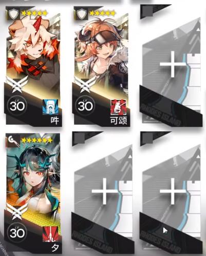 明日方舟黑最全游戏攻略解说_明日方舟黑最新游戏技巧通关