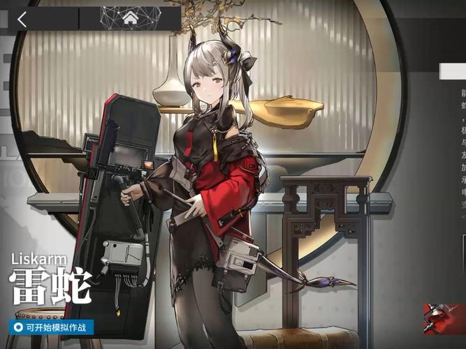 明日方舟雷蛇最强游戏攻略_明日方舟雷蛇最新玩法解析