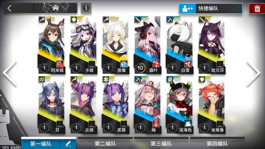 明日方舟礼包码最全获取攻略_明日方舟最新礼包码领取技巧