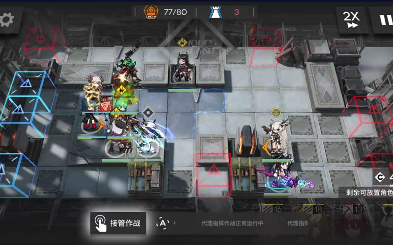 明日方舟白金全关卡攻略解说_明日方舟白金最新玩法技巧通关