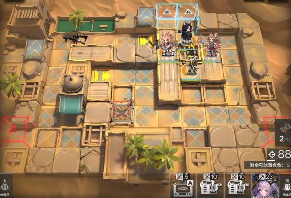 明日方舟最全游戏攻略解说_明日方舟最新游戏技巧通关