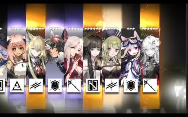 明日方舟宴最全游戏攻略解说_明日方舟宴最新游戏技巧通关