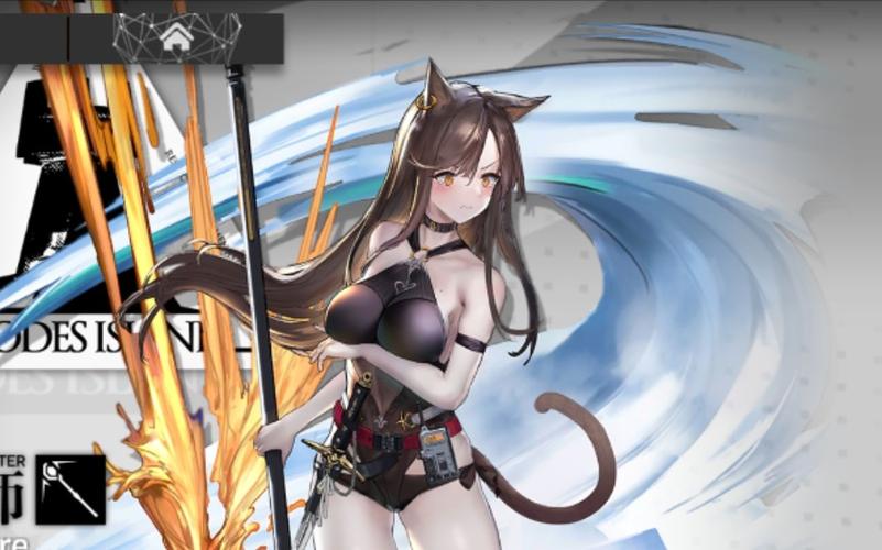 明日方舟天火技能玩法与队伍搭配攻略_明日方舟天火战斗技巧与进阶指南