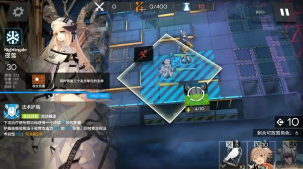 明日方舟夜莺玩法技巧全解析_明日方舟夜莺技能使用通关