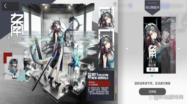 明日方舟夕最全游戏攻略解说_明日方舟夕最新游戏技巧通关