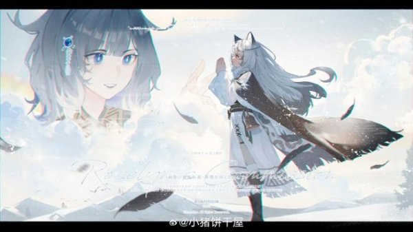 明日方舟初雪最全游戏攻略解说_明日方舟初雪最新游戏技巧通关